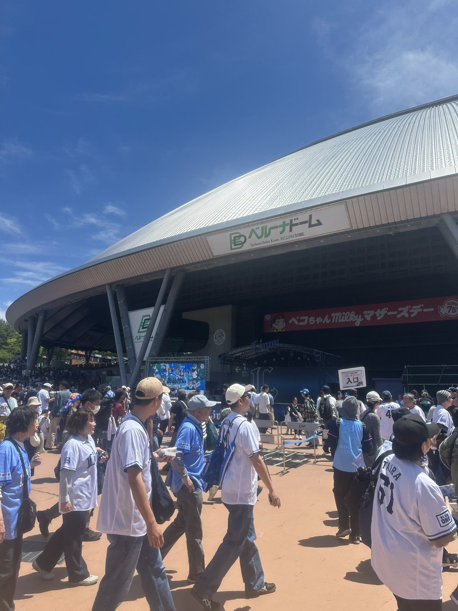 zerokararash_'s tweet photo. 1人埼玉旅完
野球見て同級生に会って野球見たら終わってました、2連勝さいこお‼️ https://t.co/uJVufhRiSP