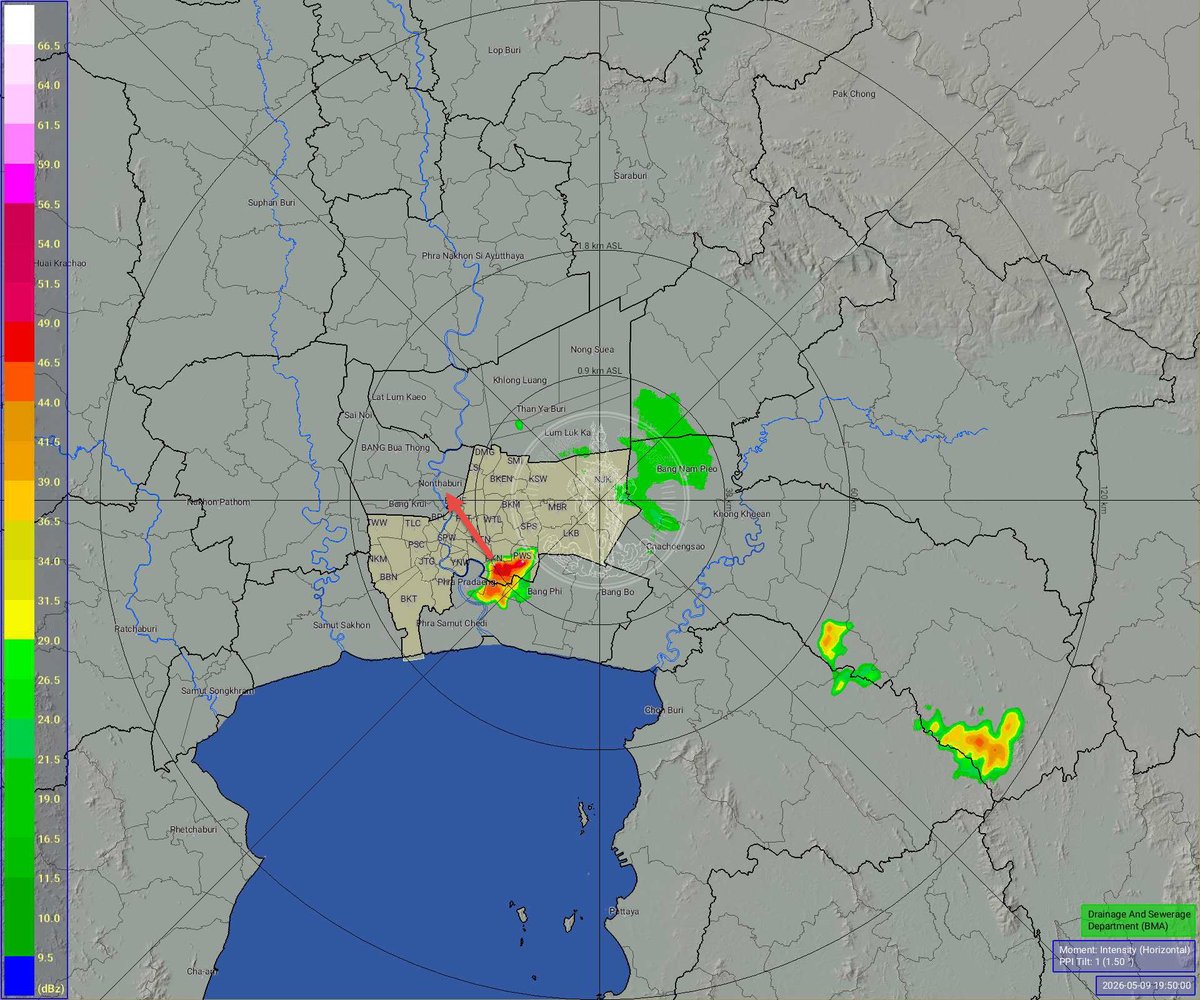 วันที่ 9 พฤษภาคม 2569 เวลา 20.00 น. / ฝนปานกลางเขตประเวศ บางนา พระโขนง เคลื่อนตัวทิศตะวันตกเฉียงเหนือ เเนวโน้มคงที่ / ปริมาณฝนรวมสูงสุดที่เขตประเวศ 6.5 มม.