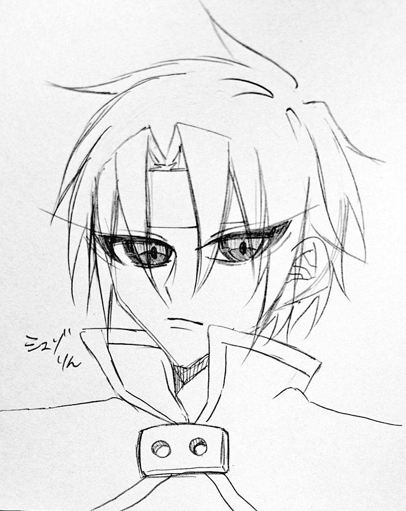 はんけんらくがき