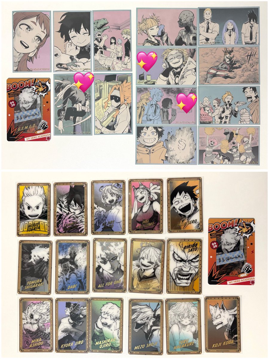 譲渡 2️⃣】僕のヒーローアカデミア ヒロアカ 原画展 箔押しクリア
