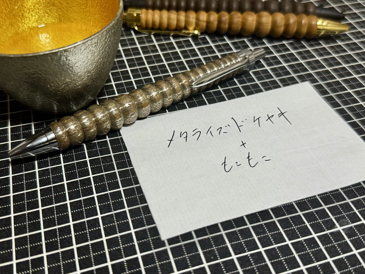 まるま tweet media