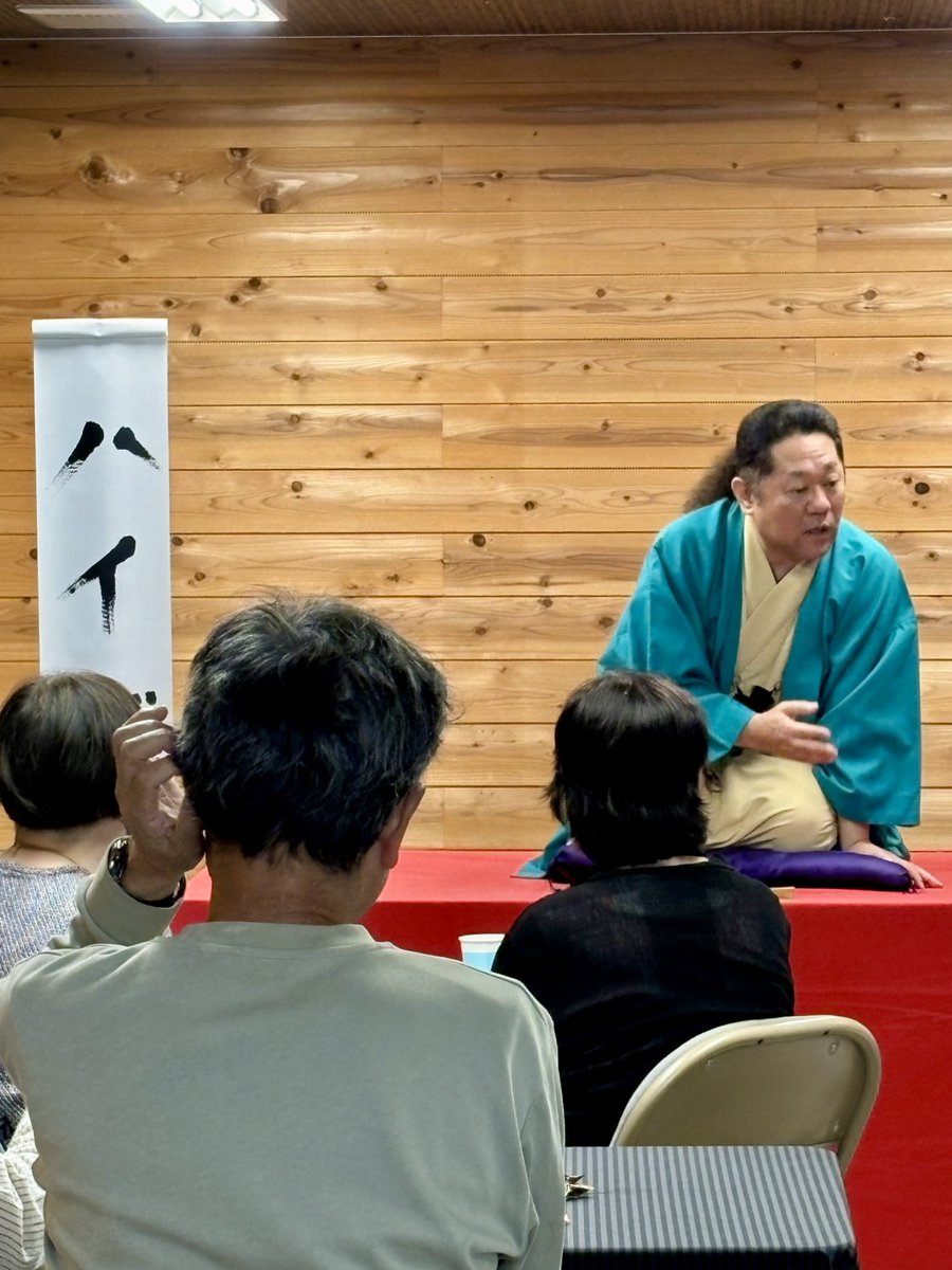 インディーズ落語家 ハイジ tweet media