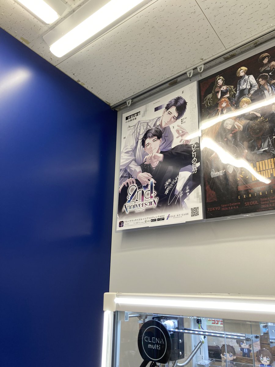 むむむ tweet media