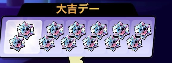 kurow/ブロスタ tweet media