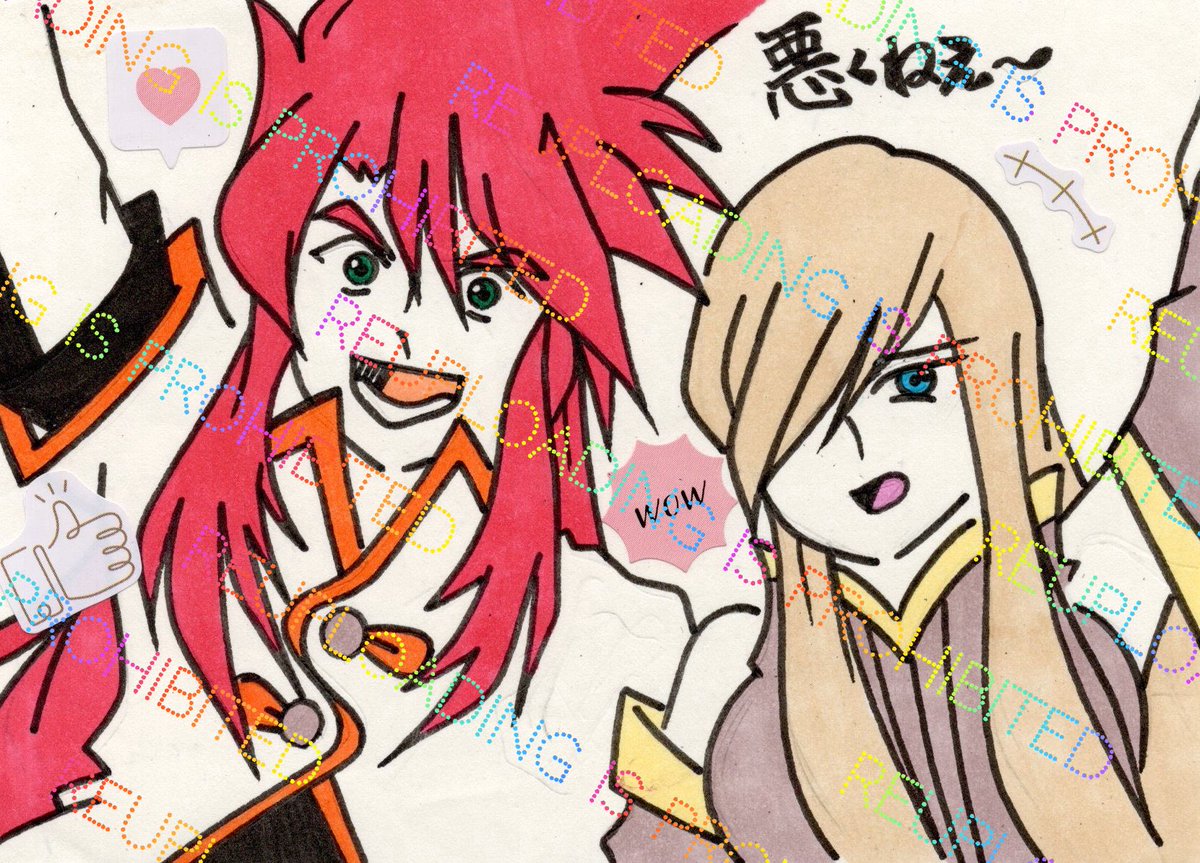 なつ果@TOF2026両日 tweet media