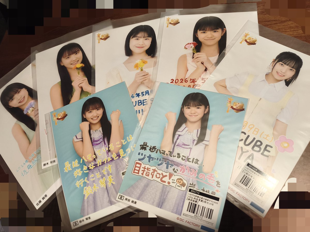 ソロまる。 tweet media
