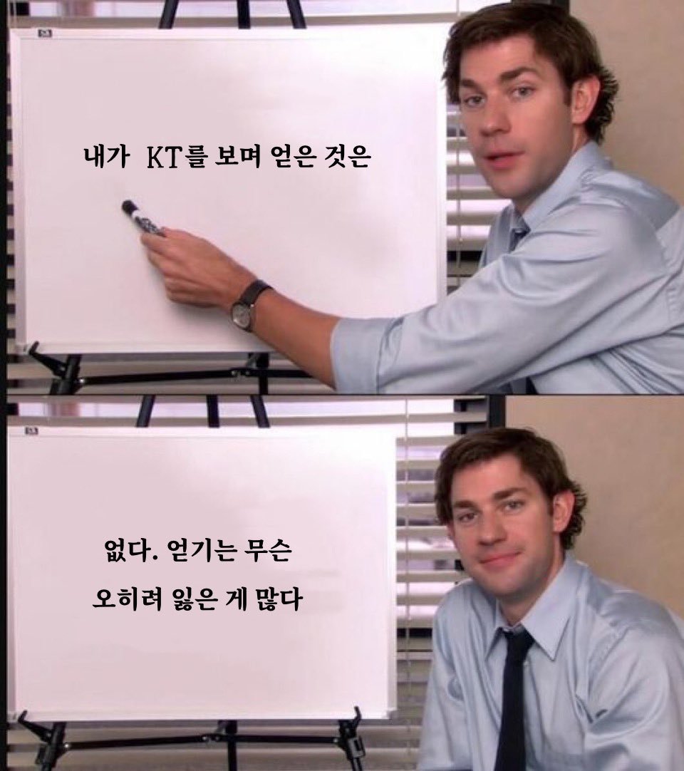 킅카이브💾 #KTWIN tweet media
