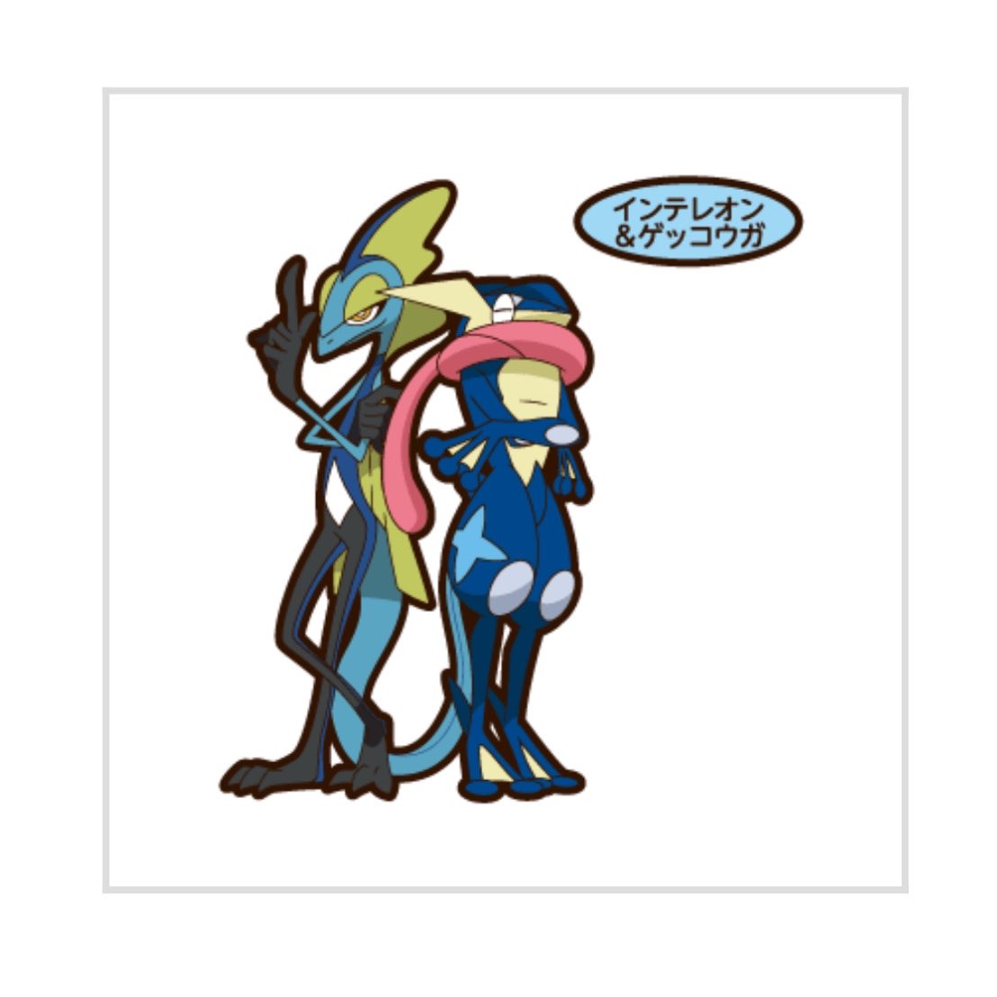 SoulSilverArt tweet media
