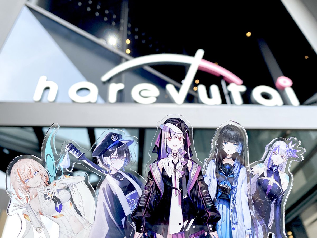 mochinoa_Vsuko's tweet photo. デビュー1周年おめでとう!!!!!🎉🎉🎉
OVERONEで降りたってもう1周年!まだ昨日の事のよう!
2周年目もみんなの活躍が楽しみだー!!!!
#LEWNE #深影 #羽緒 #Cil #MEMESIA
#GREYMYTH https://t.co/W3RUNelcP9