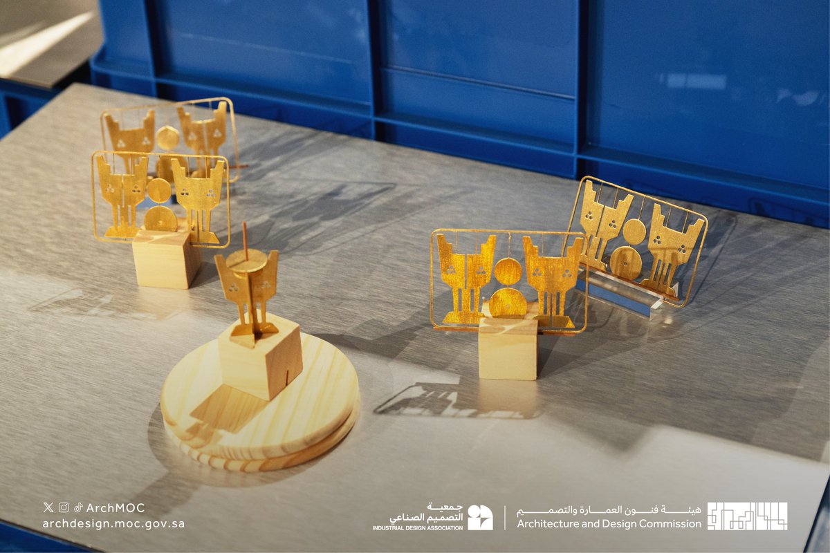 هيئة فنون العمارة والتصميم tweet media