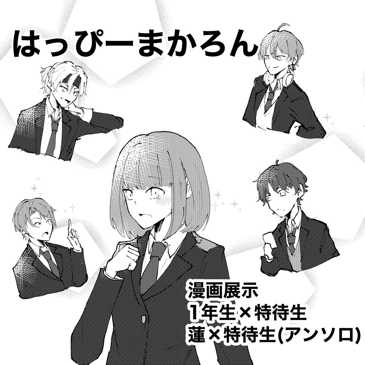 ありす tweet media