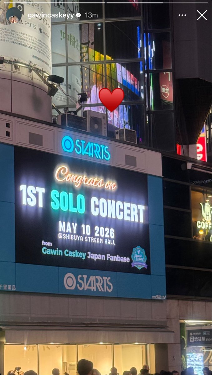 ละกวิน อุ้มลูก ออกไปเก็บ ปจ ของ ฟค คนเดียวอ่า แกกกกกกก 🥹🥹🥹

GAWIN X THAIFEST
#ThaiFestivalTokyo2026
#GawinCaskey
