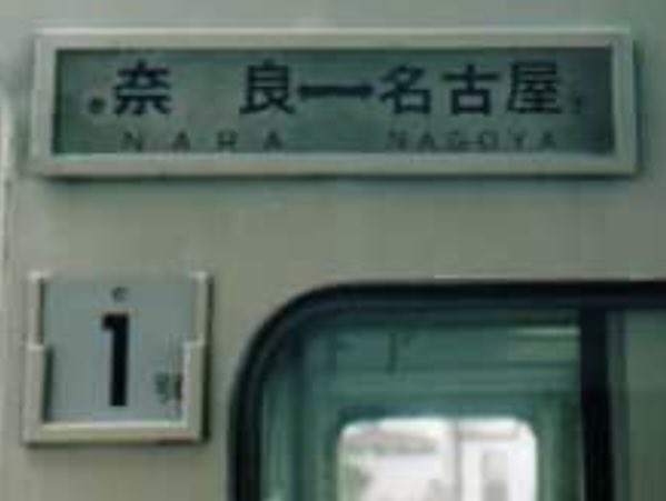 Cong コン tweet media