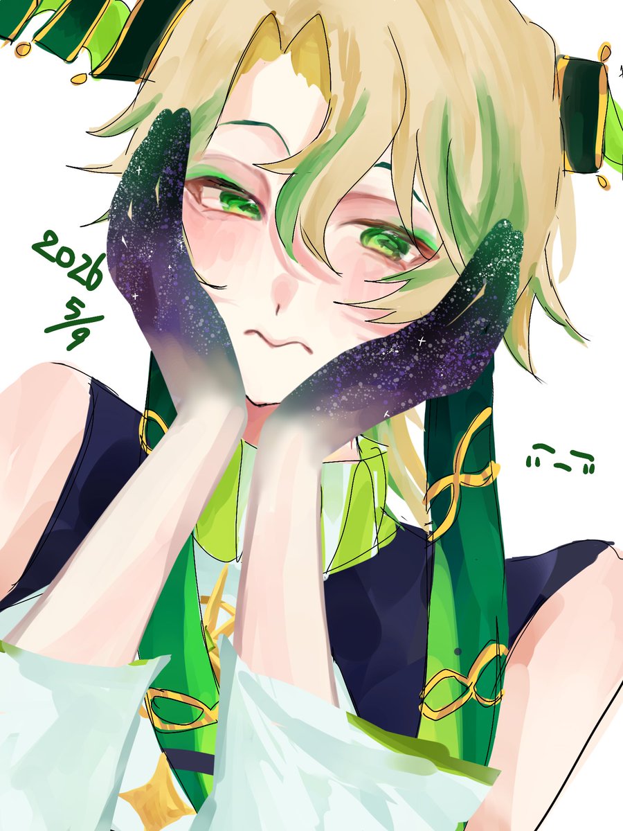 dxHSaZ1Pk612783's tweet photo. やぎ座さん😳♑

 #12星座V星図 https://t.co/dg8YVIdyVW