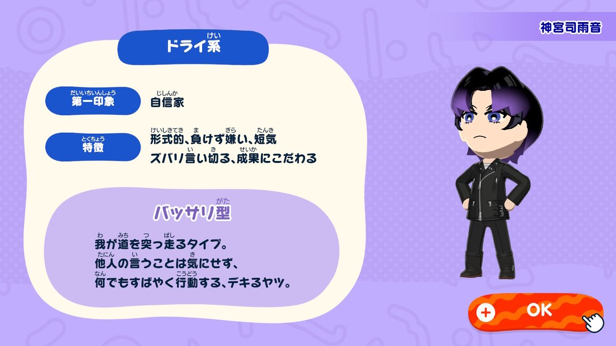 霧海みら🌧️💙 tweet media