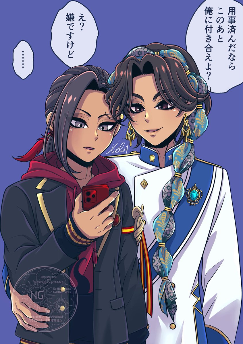 アズ・アズコ (@az_matsu) / Posts / X