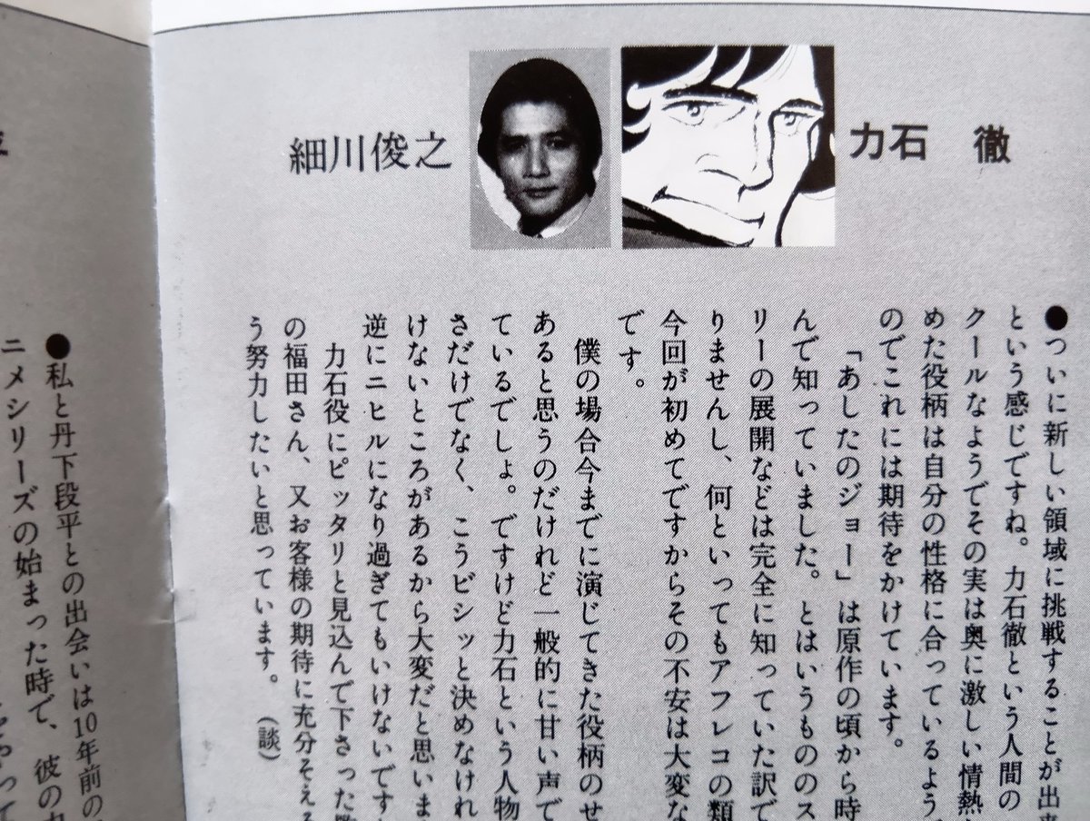 じん・じぇーむす tweet media