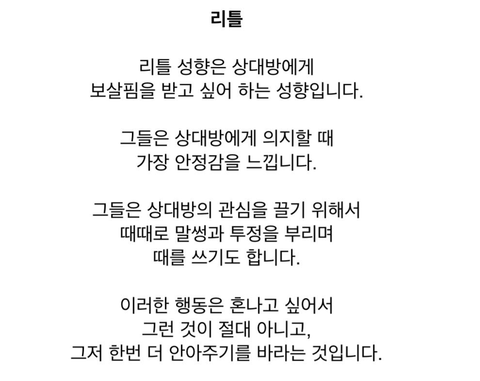 🐥 tweet media