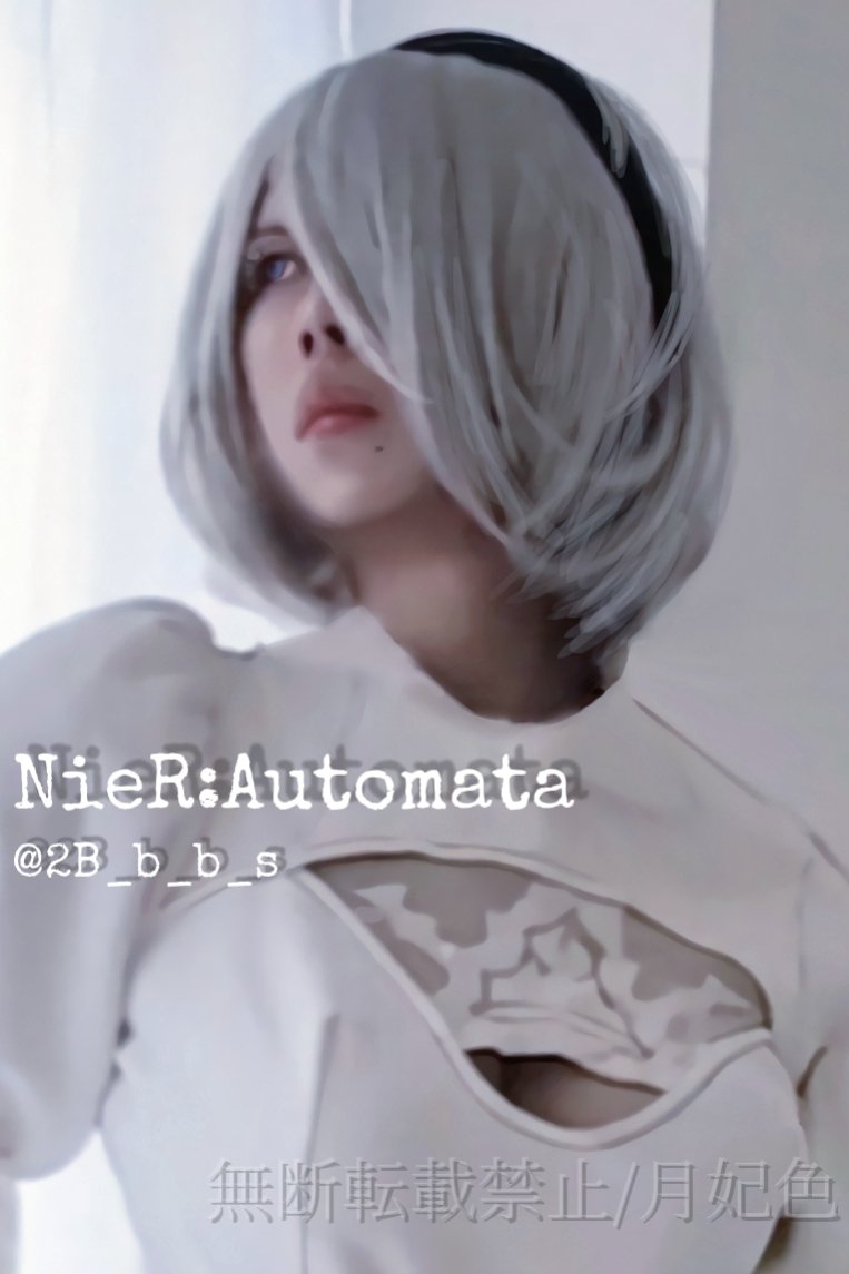 Tweet image