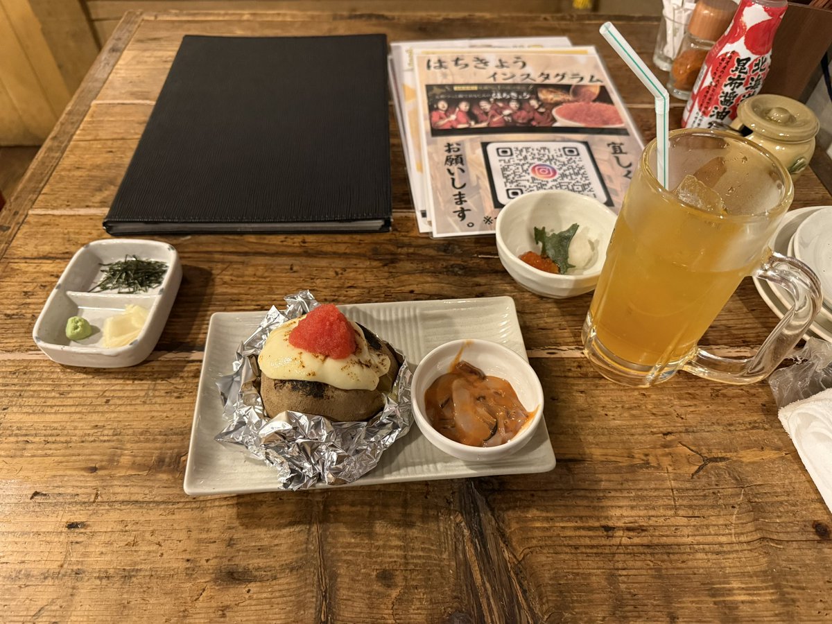 ぬまお tweet media