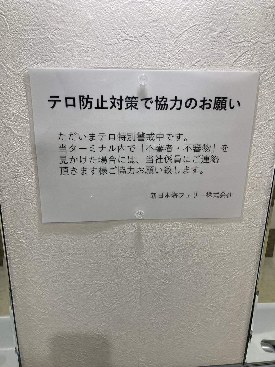 afuro_com's tweet photo. https://t.co/Ze9PrRNYEQ