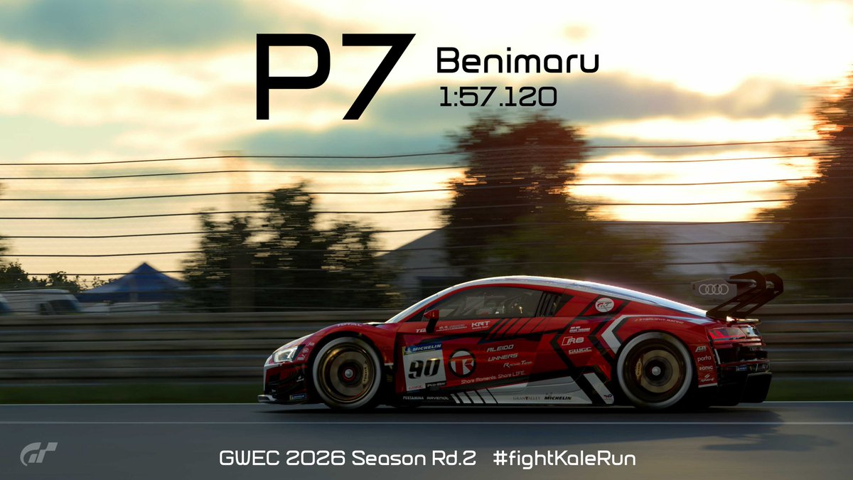 【#GWEC_GT7 2026 Rd.2 SUPER LAP RESULT】
#90 P7 (Driver : <a href="/TAMEIbenimaru/">紅丸/べに沢葵</a>) - 1:57.120
First race of the season coming 🔜
Let's get them tomorrow✊

#fightKaleRun