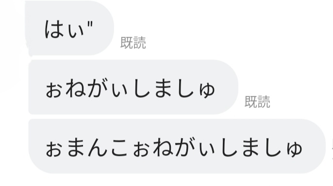 ふゆ❄ tweet media