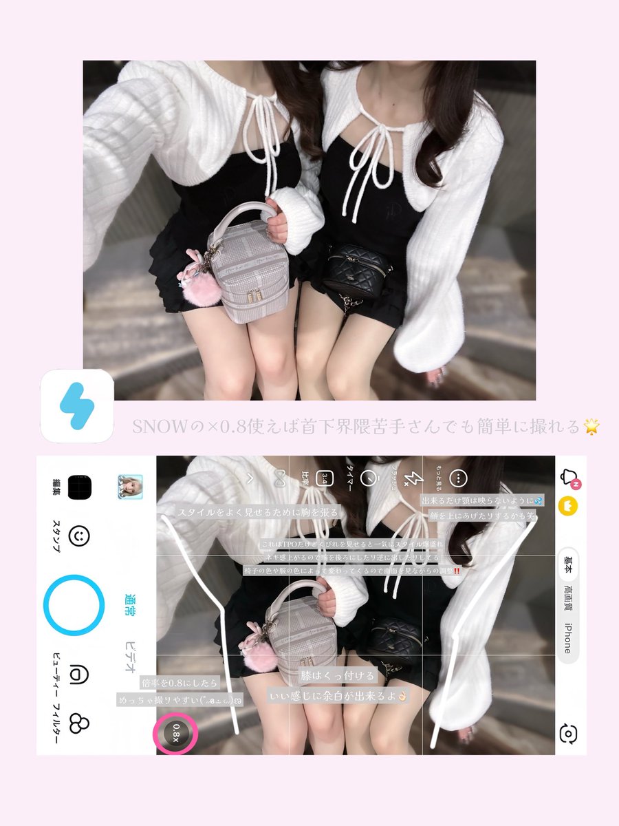 ℳ𝒽 🎀꒷꒦♡⃟ tweet media