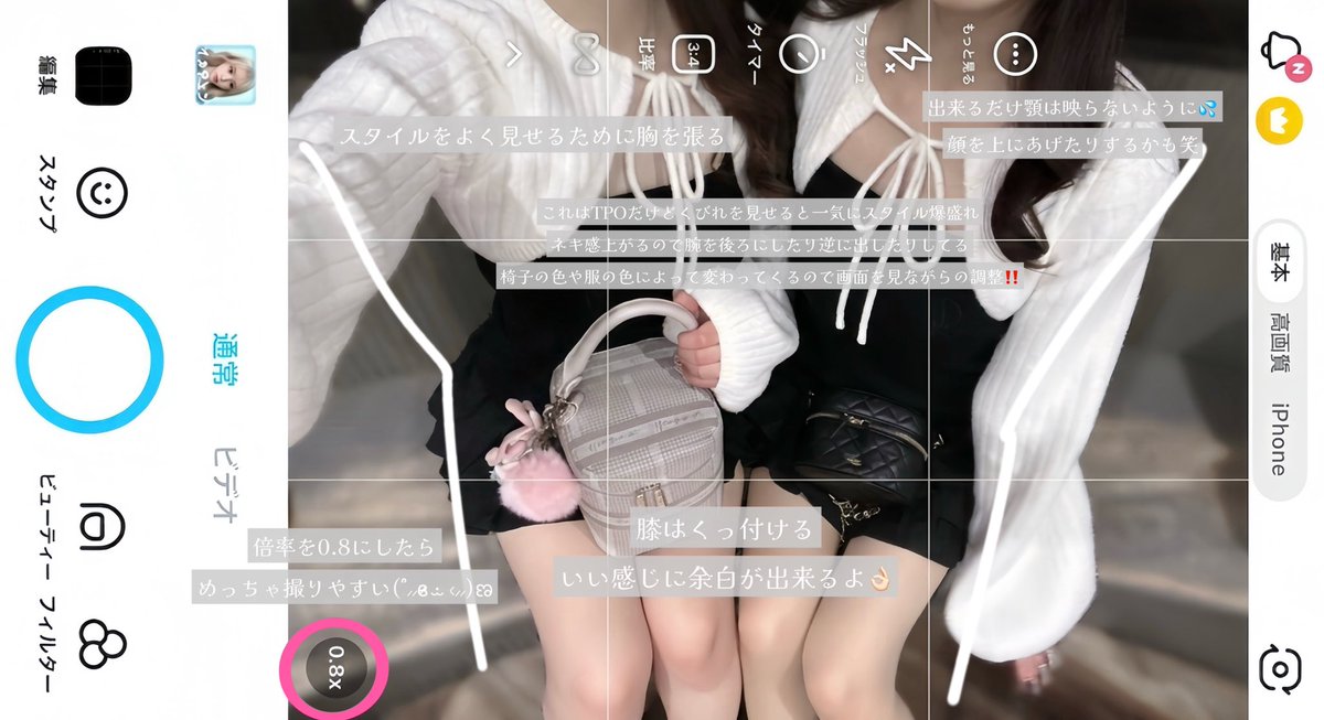 ℳ𝒽 🎀꒷꒦♡⃟ tweet media