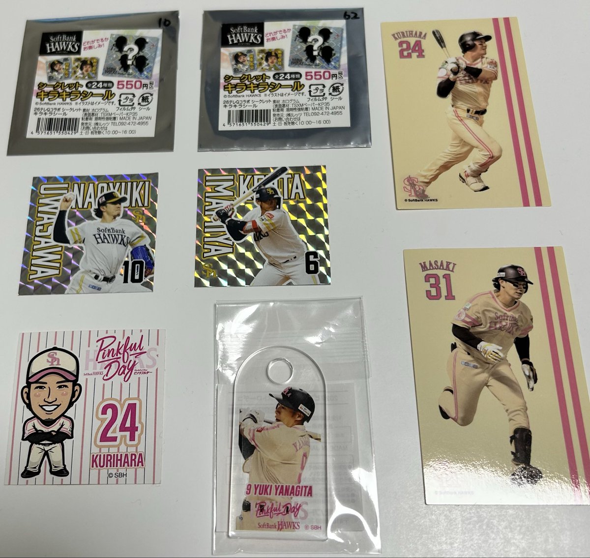 鷹ふぁん まとめ売り ソフトバンクホークス 譲)10.62.10.6.24.31.24.9 求)32、99(ピンクフル