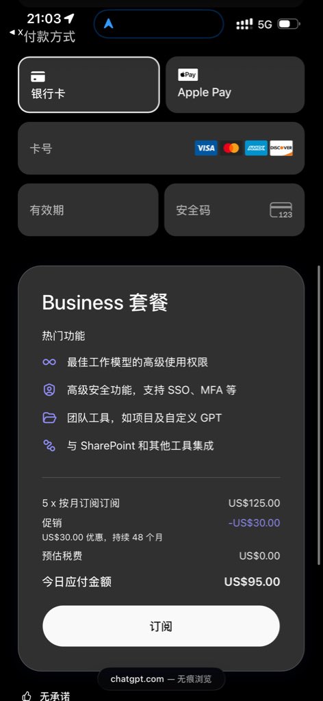 M0neyDog's tweet photo. @yhslgg 这样就是可以吗 https://t.co/pb7U4OsObS