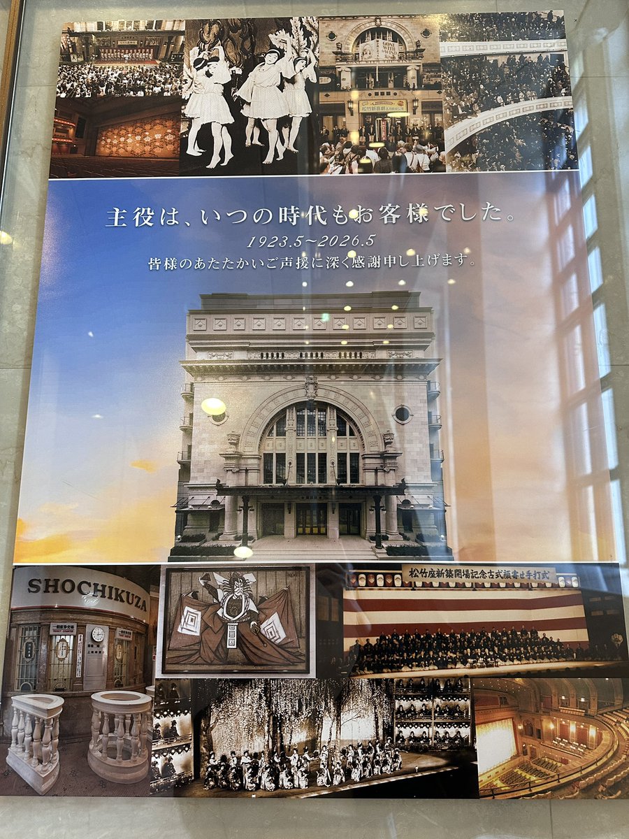 めいてぃ tweet media