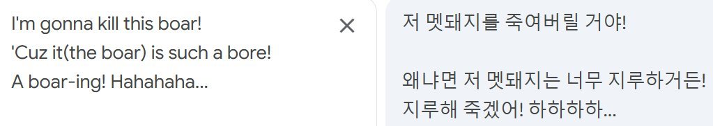 baillonette2's tweet photo. @gekkekko @Lord_unicorn2 The issue is the Korean language's lack of implicit subject. So it's specific to Koreans. English users are angry at Koreans for spreading a false narrative, so it makes sense to try to smooth things over.
Misrepresentation is a pretty big deal over there, you might not realize. https://t.co/bAFCQq7ick