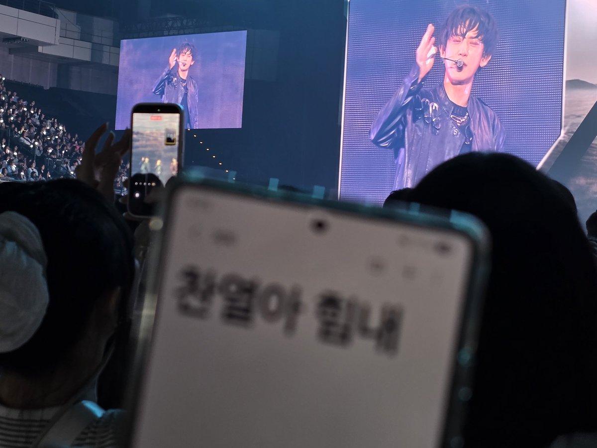myway314's tweet photo. 찬열아 힘내 https://t.co/i04XmfzqbE