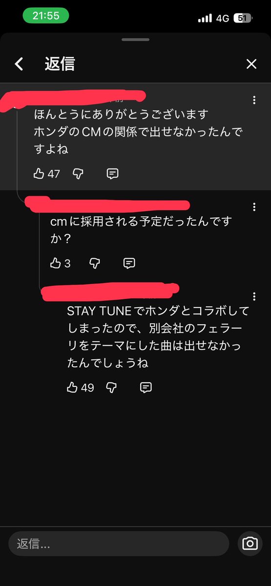 suchmo0017's tweet photo. 今更だけど「ENZO」に関しての衝撃事実

確かによく聴けば、歌い出しの前に「エンツォフェラーリ」って言ってるしなぁ
ENZOっていうタイトルは車の名前からきてたということなのか？？
#Suchmos https://t.co/rxVuoio6qR