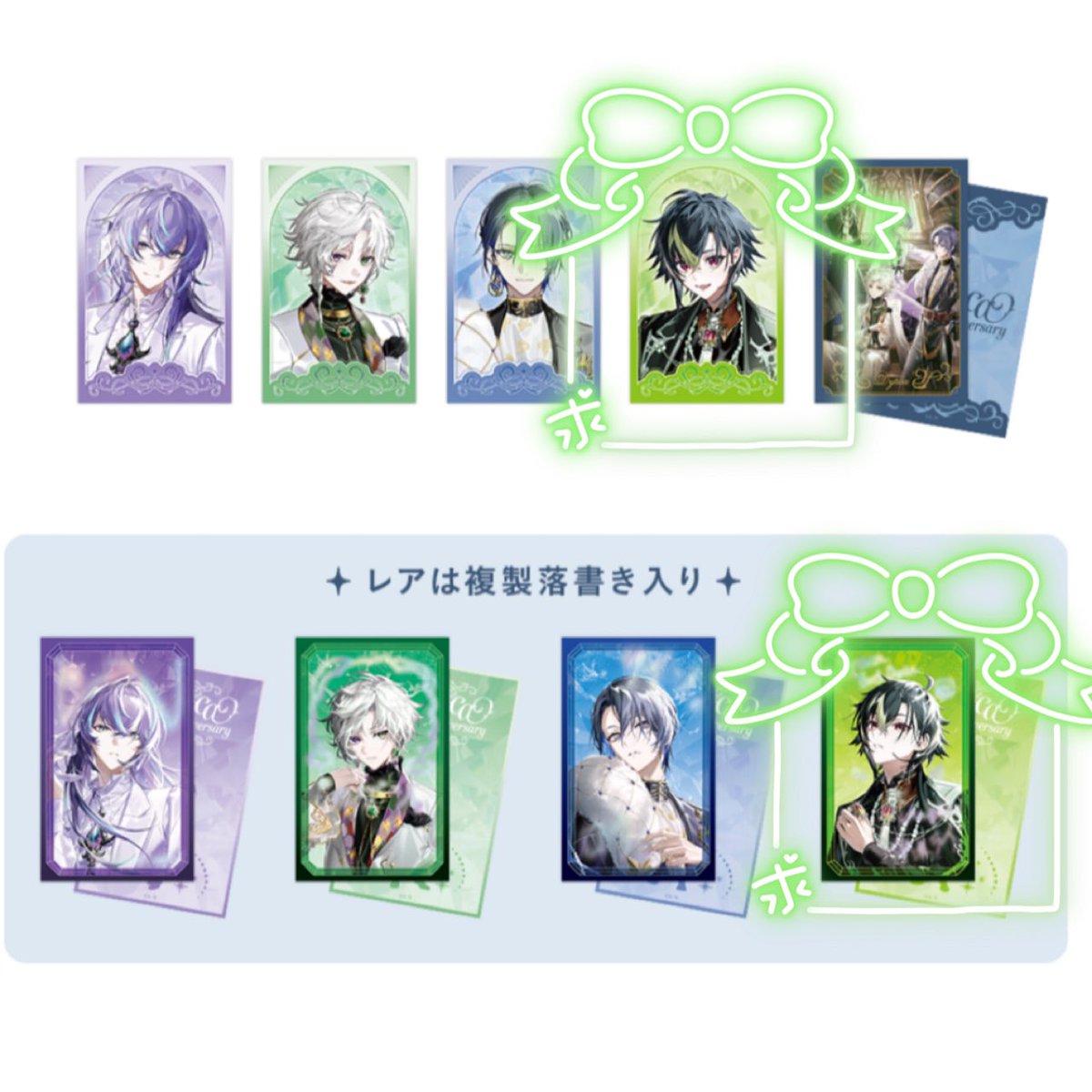 su_00mi's tweet photo. 【交換】Dytica 3rd Anniversary  3周年 ランダム チェキ風カード

譲＞1枚目

求＞2枚目

まとめての方優先
ツイフィお読みの上お気軽にお声かけください.ᐟ https://t.co/yAI6LWGPEH