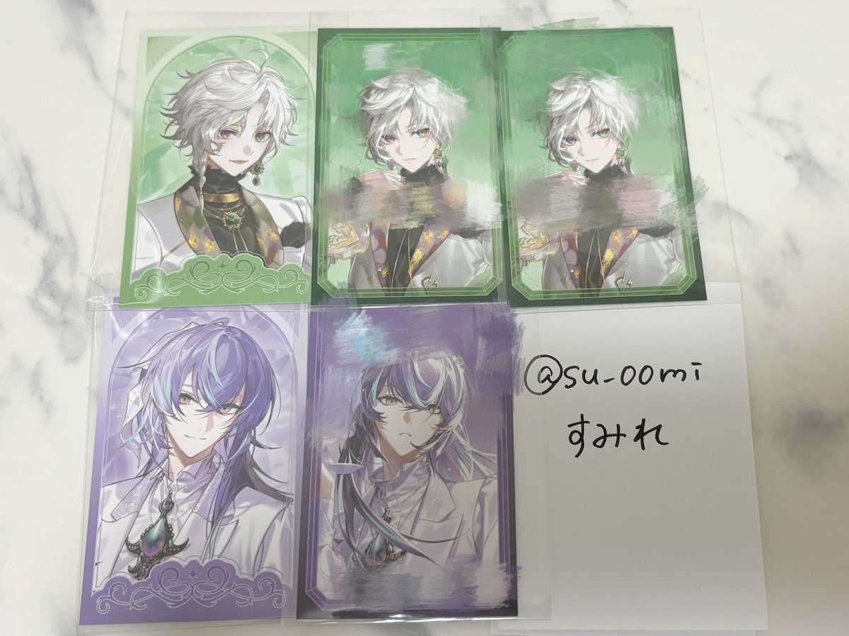 su_00mi's tweet photo. 【交換】Dytica 3rd Anniversary  3周年 ランダム チェキ風カード

譲＞1枚目

求＞2枚目

まとめての方優先
ツイフィお読みの上お気軽にお声かけください.ᐟ https://t.co/yAI6LWGPEH