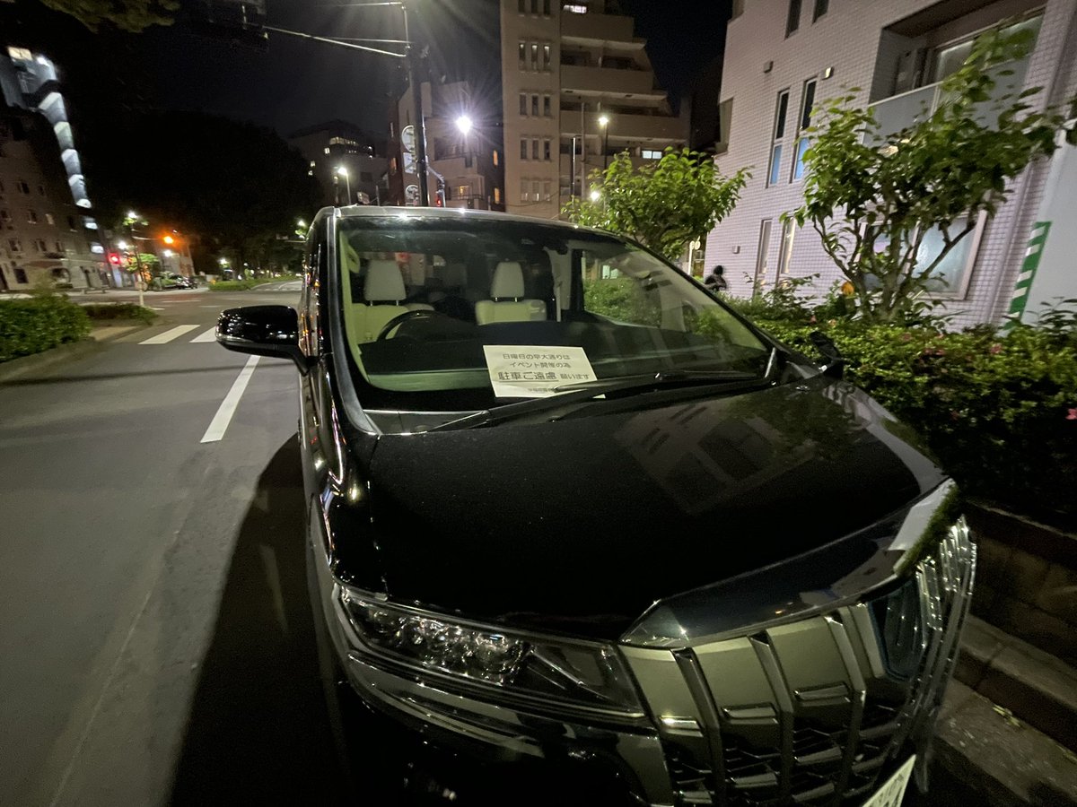 井上浩平🍱🎱KOHEI INOUE tweet media