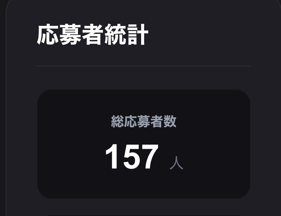 ナタ窓(ナワバリ窓) tweet media
