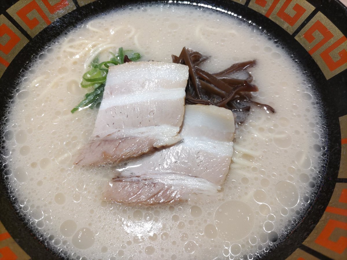 締めのラーメン。😋