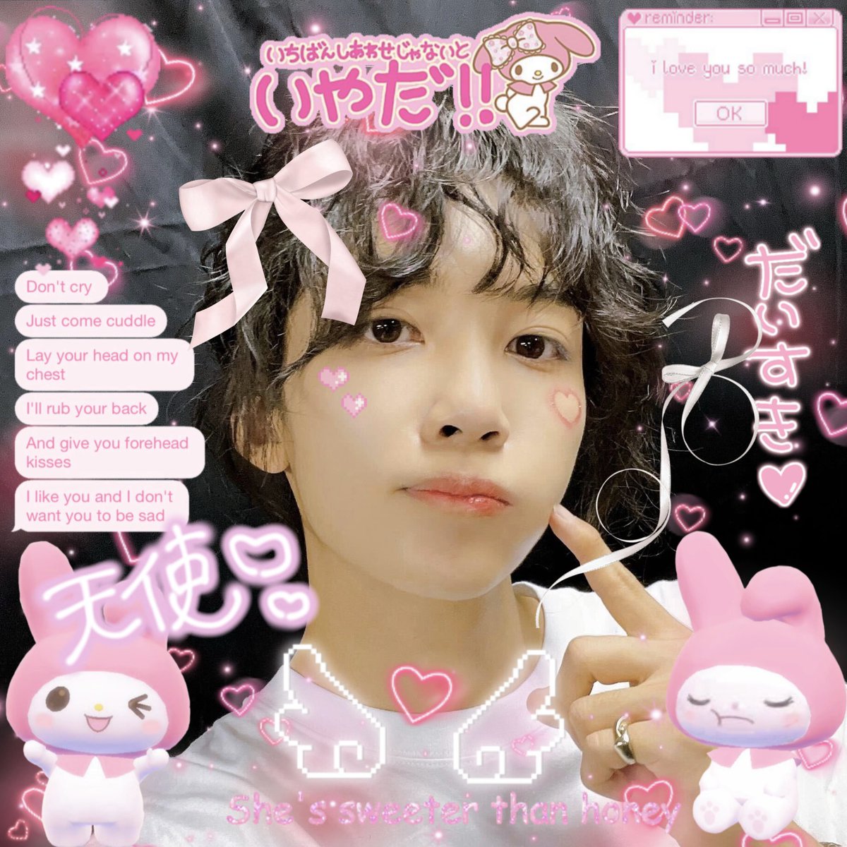 miu (@imymemiu) / Posts / X