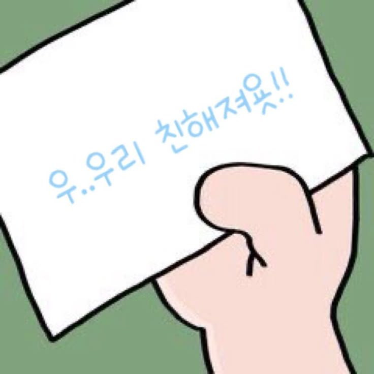 이도범 tweet media