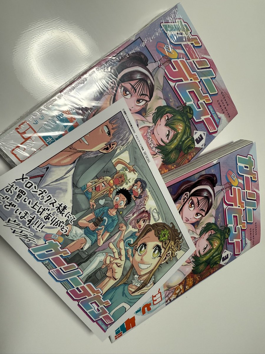 風太郎/Futaro (@huutarou131) / Posts / X