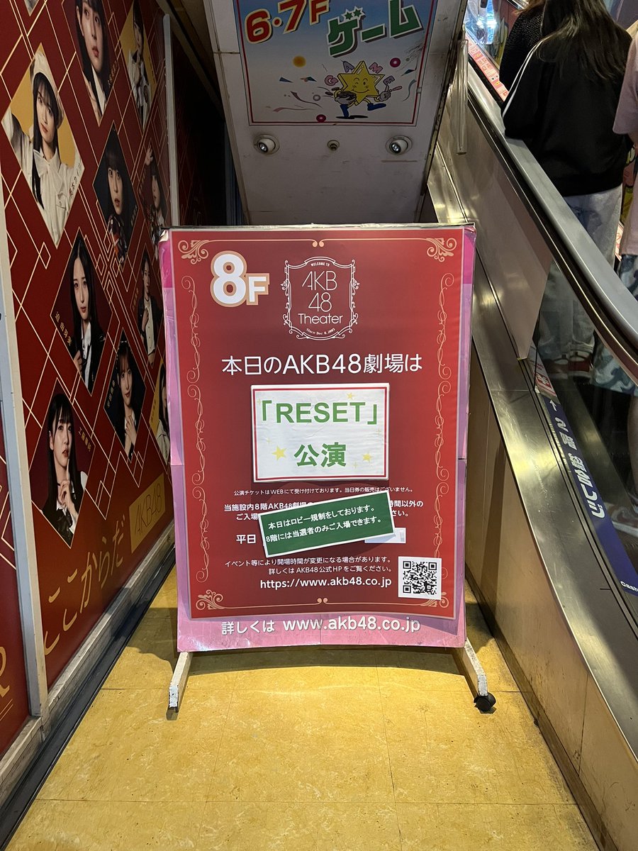 元気おやじ‼️ tweet media