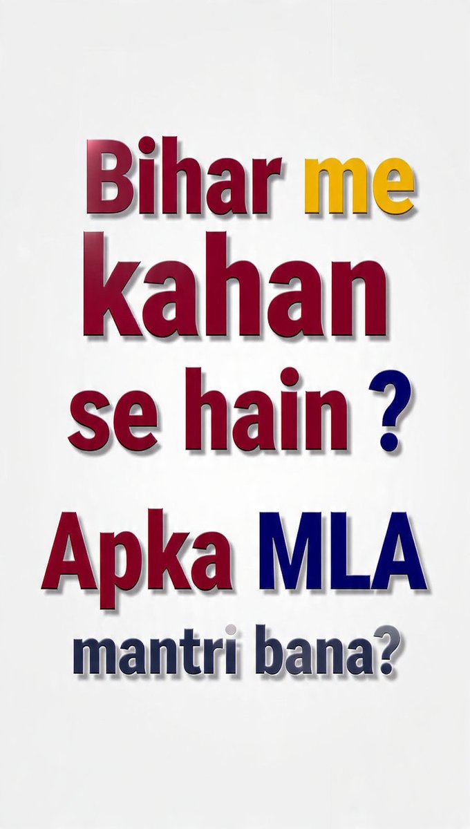 With Love Bihar tweet media