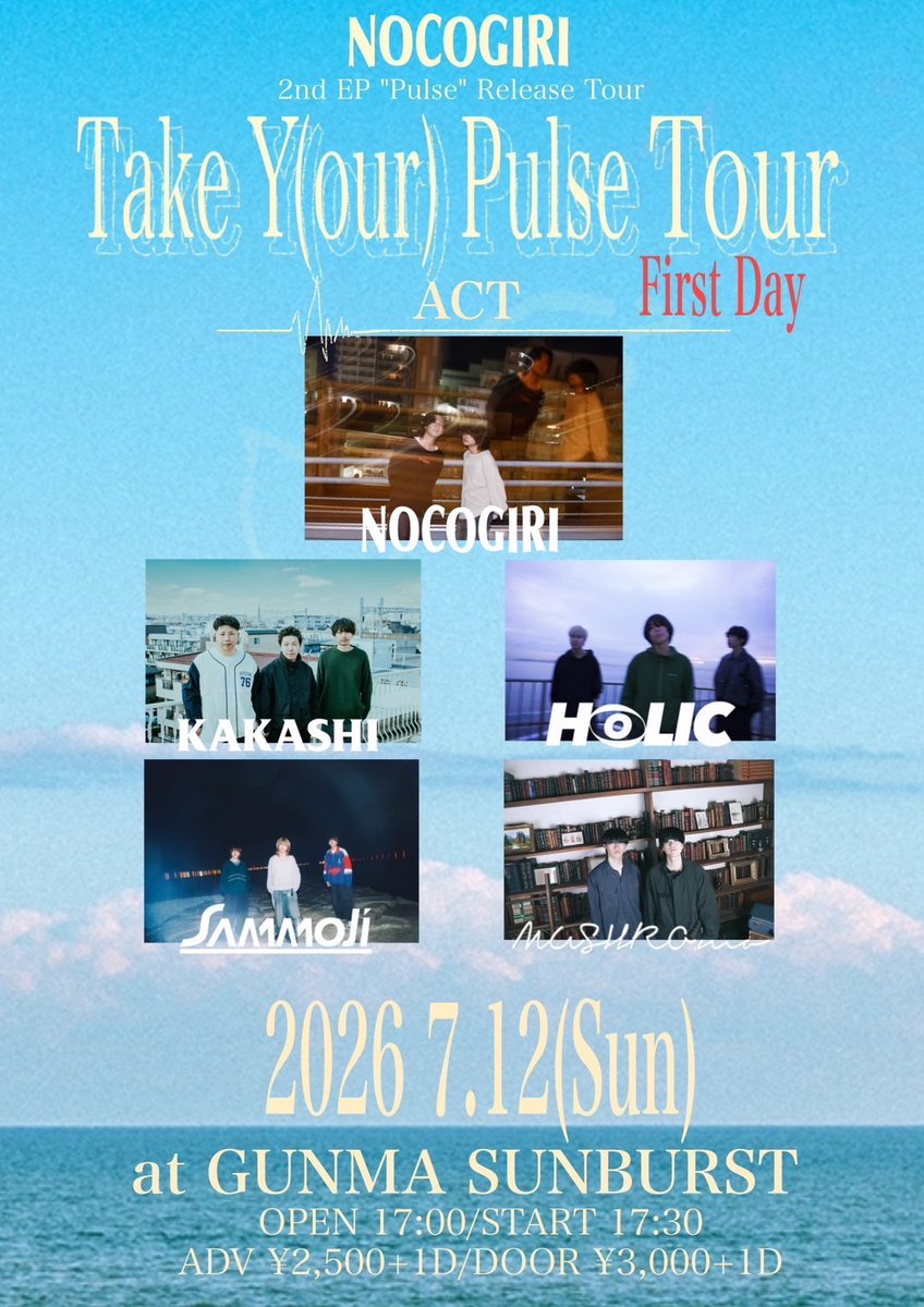 虎汰郎 (@kbovmmosk) / Posts / X