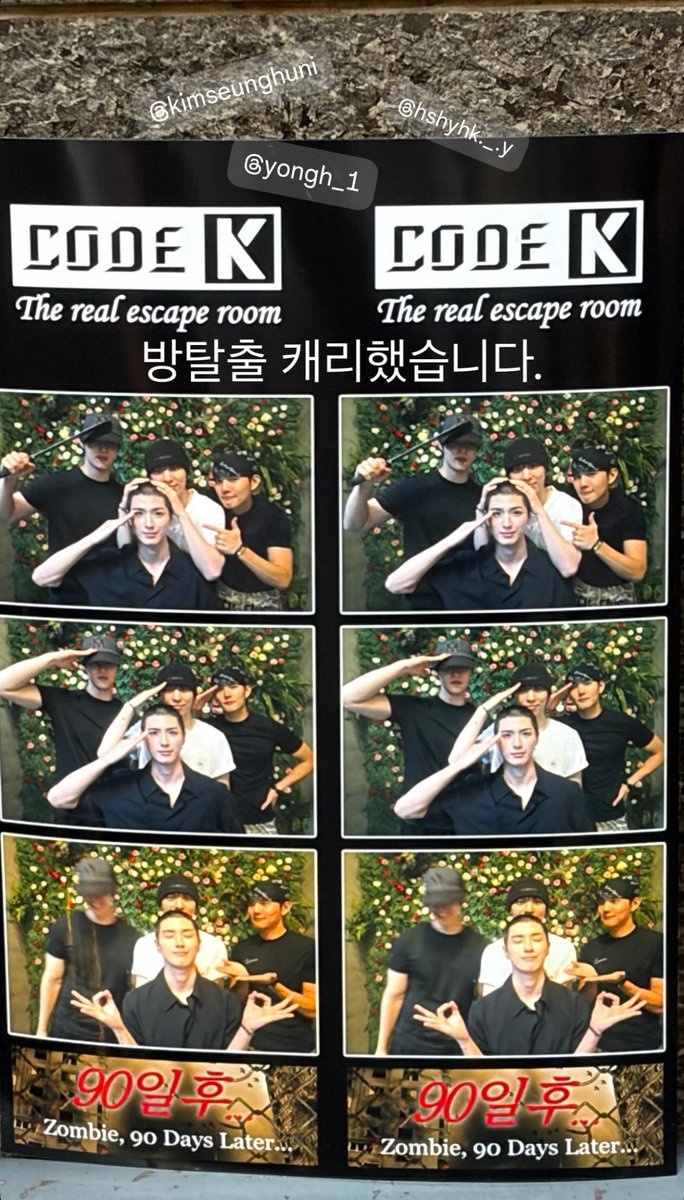 i love my family 🥹🫂 yonghee spending his day with fix and cix 🤍🤍🤍