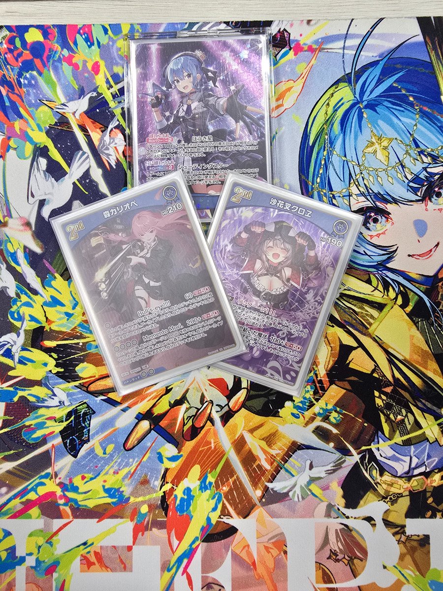 烈火デッキ　クロエ入り　差し替えパーツ付き 沙花叉クロヱ【デッキ販売】 - トレカプラザ55通販店｜トレーディング