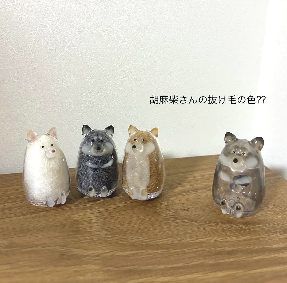 うちの子のけだまだま (@kedamastudio) / Posts / X