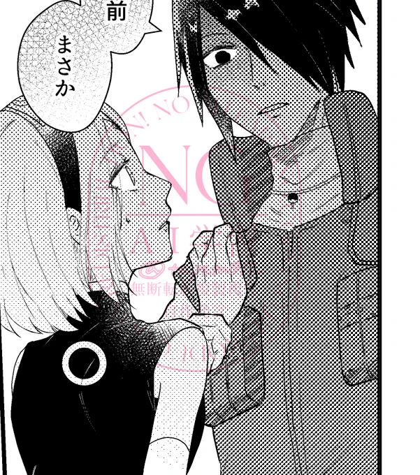 こういう🌹🍅🌸漫画を新刊で出す予定です。お察しの通りだいぶ捏造に捏造を重ねています🫠 